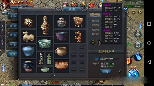 6381645858654792684510073 6381645858654792684510073