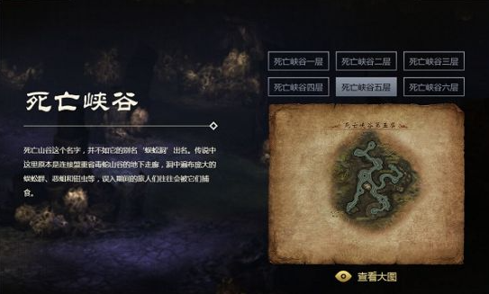 QQ截图20231028095512 QQ截图20231028095512