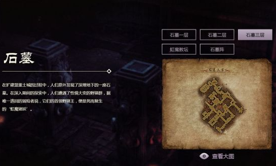 QQ截图20231028095527 QQ截图20231028095527