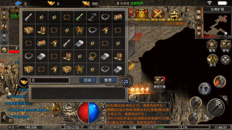 16986293171f8d8c 16986293171f8d8c