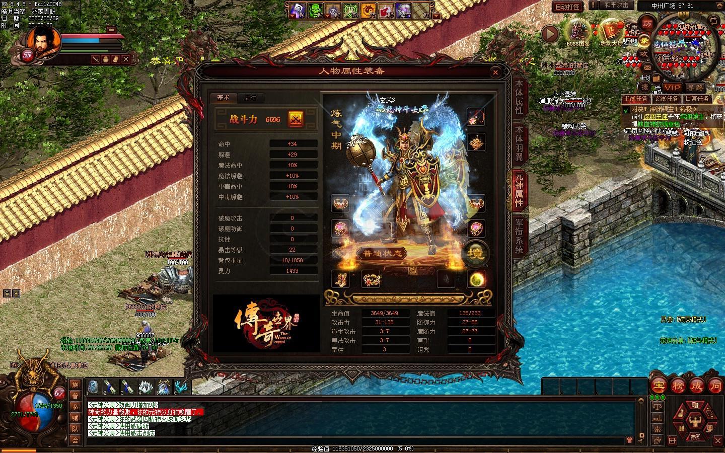 CoEpPF7Q-2uAT-ODAAXz5rM7ak8031_x CoEpPF7Q-2uAT-ODAAXz5rM7ak8031_x