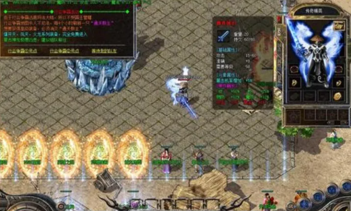 QQ截图20231102091245