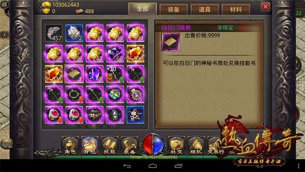 2015102415594366 2015102415594366