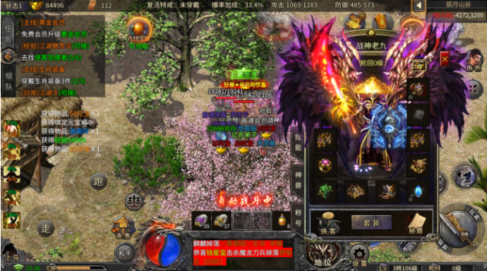 QQ截图20231104102956 QQ截图20231104102956