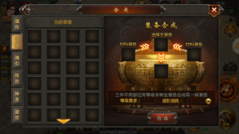 16837678 (2) 16837678 (2)