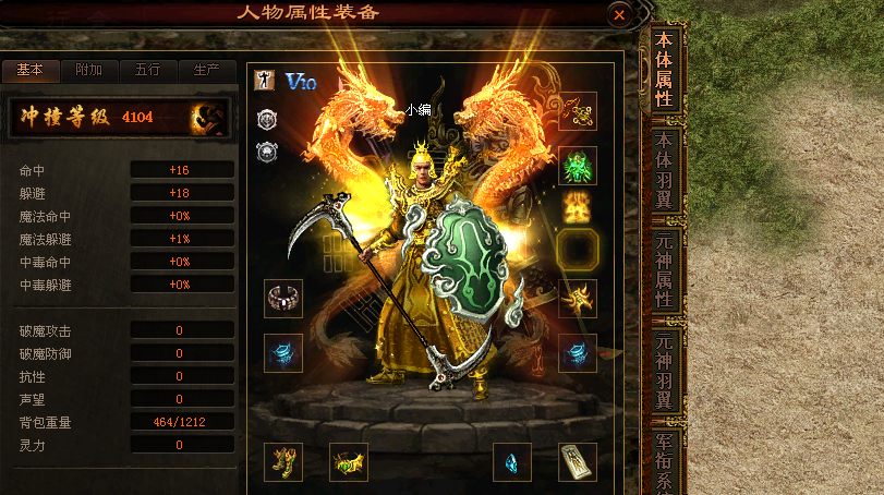 a9c762e7325203213c7b3c73745466f0 a9c762e7325203213c7b3c73745466f0