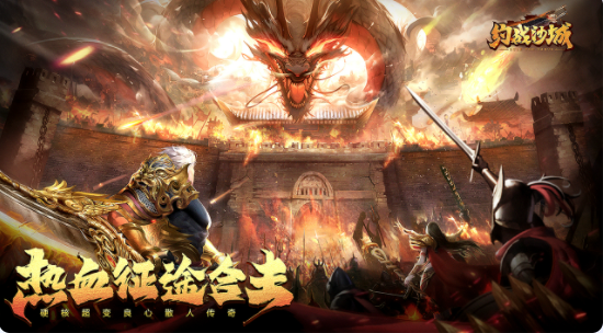 QQ截图20231201110138