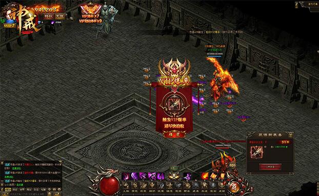 screen_shot_img_79708690