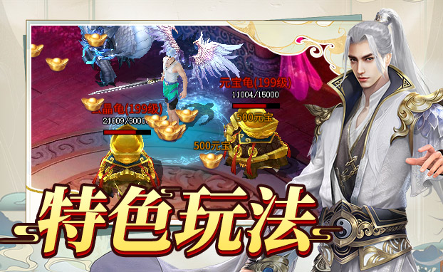 screen_shot_img_54826990 screen_shot_img_54826990