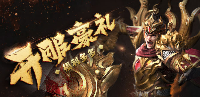 01115924PRfD1 01115924PRfD1