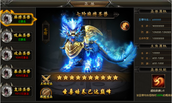 QQ截图20231204100002 QQ截图20231204100002