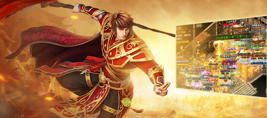 QQ截图20231206112740