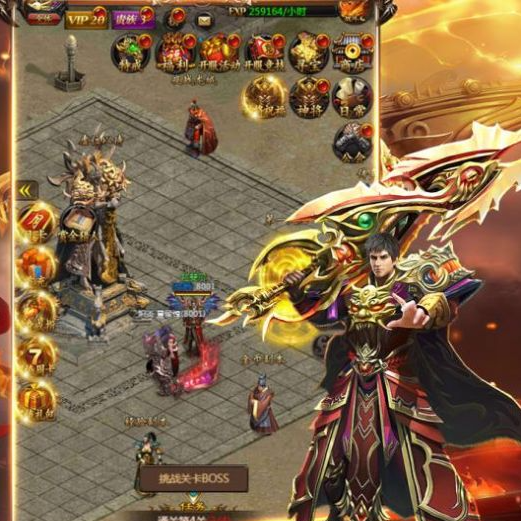 QQ截图20231207164605