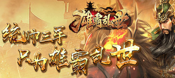 QQ截图20231208143411