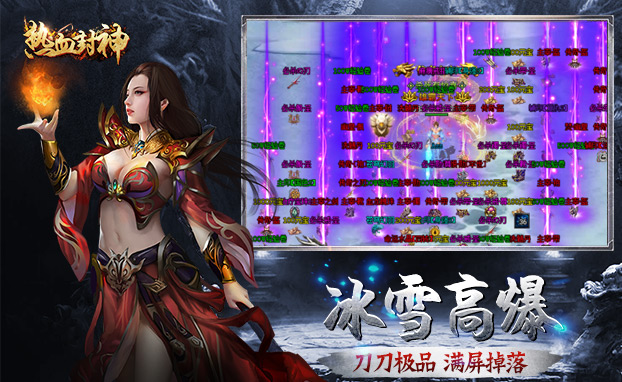 screen_shot_img_12222042