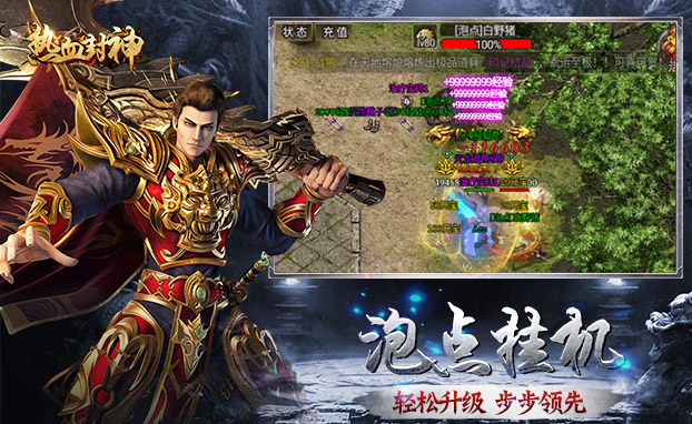 screen_shot_img_86726993 screen_shot_img_86726993