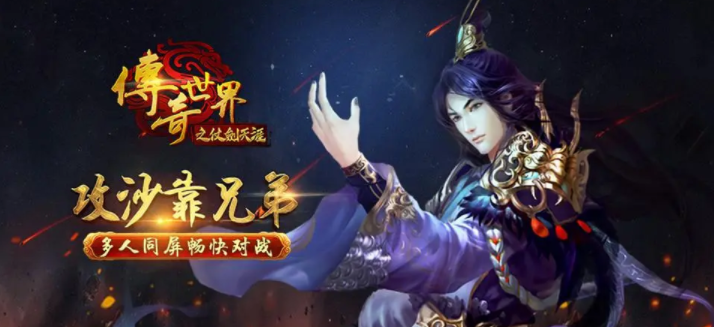 QQ截图20231213163204