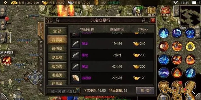 v2-cb11f0c3c4661a38b6d00c1528b7862a_720w v2-cb11f0c3c4661a38b6d00c1528b7862a_720w