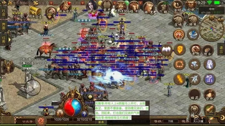 v2-a5df44383613bebd039e43242ee69d69_720w v2-a5df44383613bebd039e43242ee69d69_720w