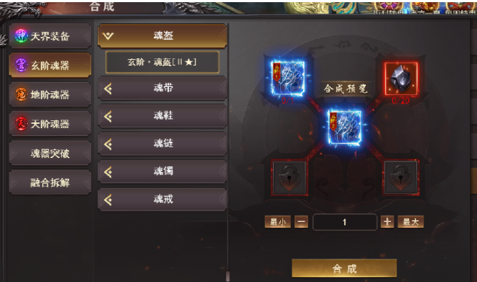 QQ截图20231220205003