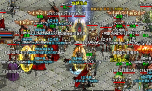 QQ截图20231221154256