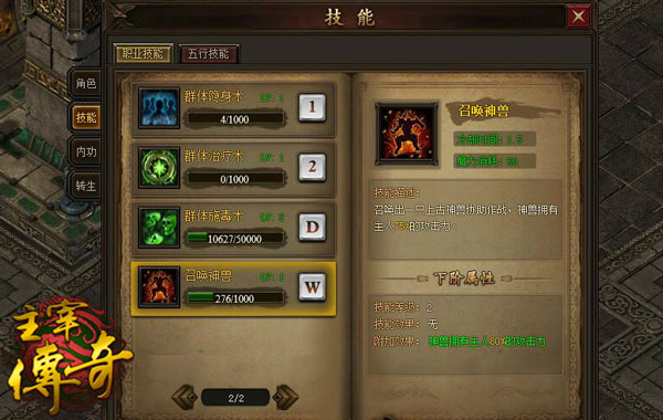 1489719937978075 1489719937978075