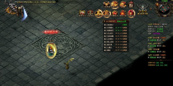 QQ截图20231222163218 QQ截图20231222163218