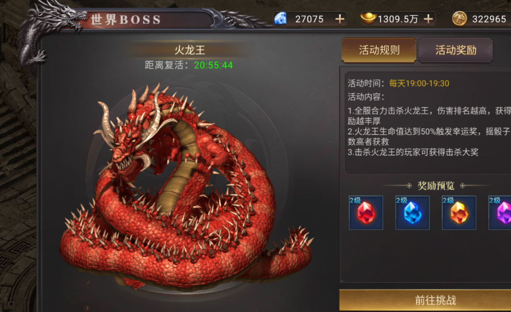 1629969854_368759 1629969854_368759