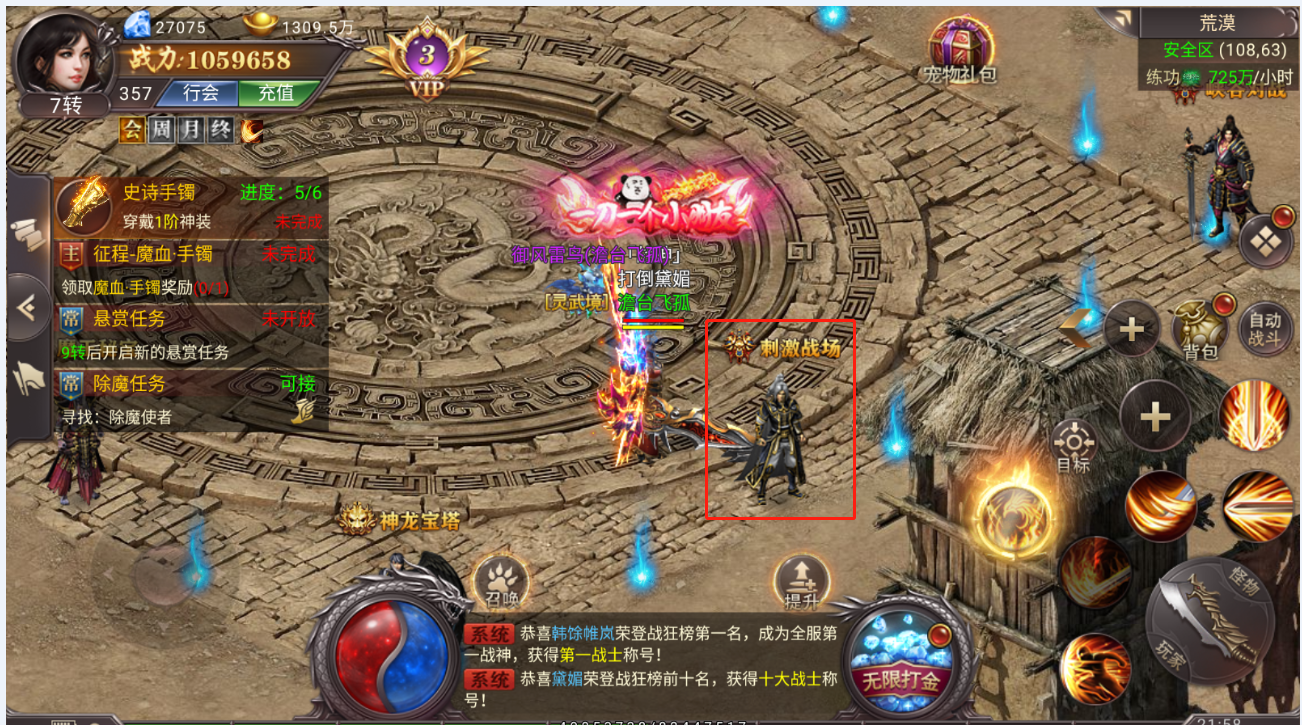 1629968800_628154 1629968800_628154